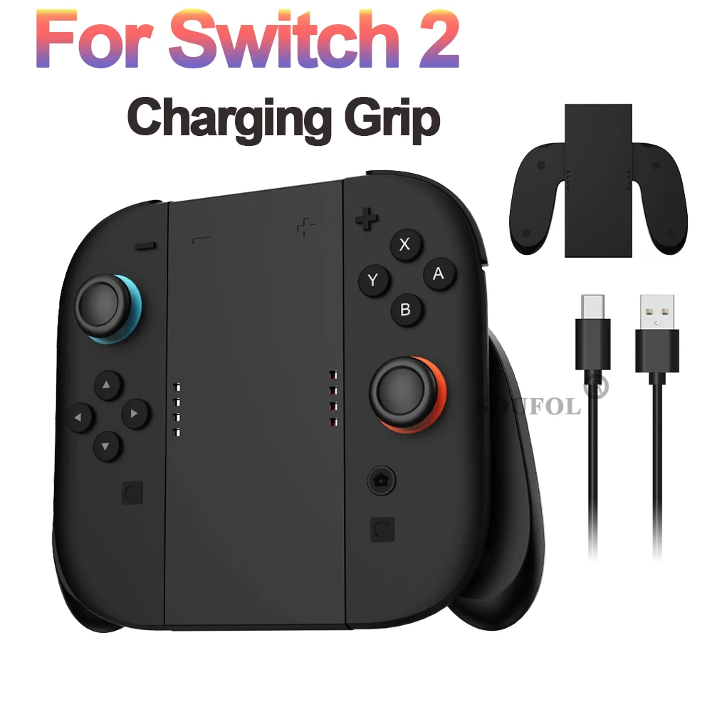 Japanese Gaming Accessories - 2025 New Charging Grip for NS